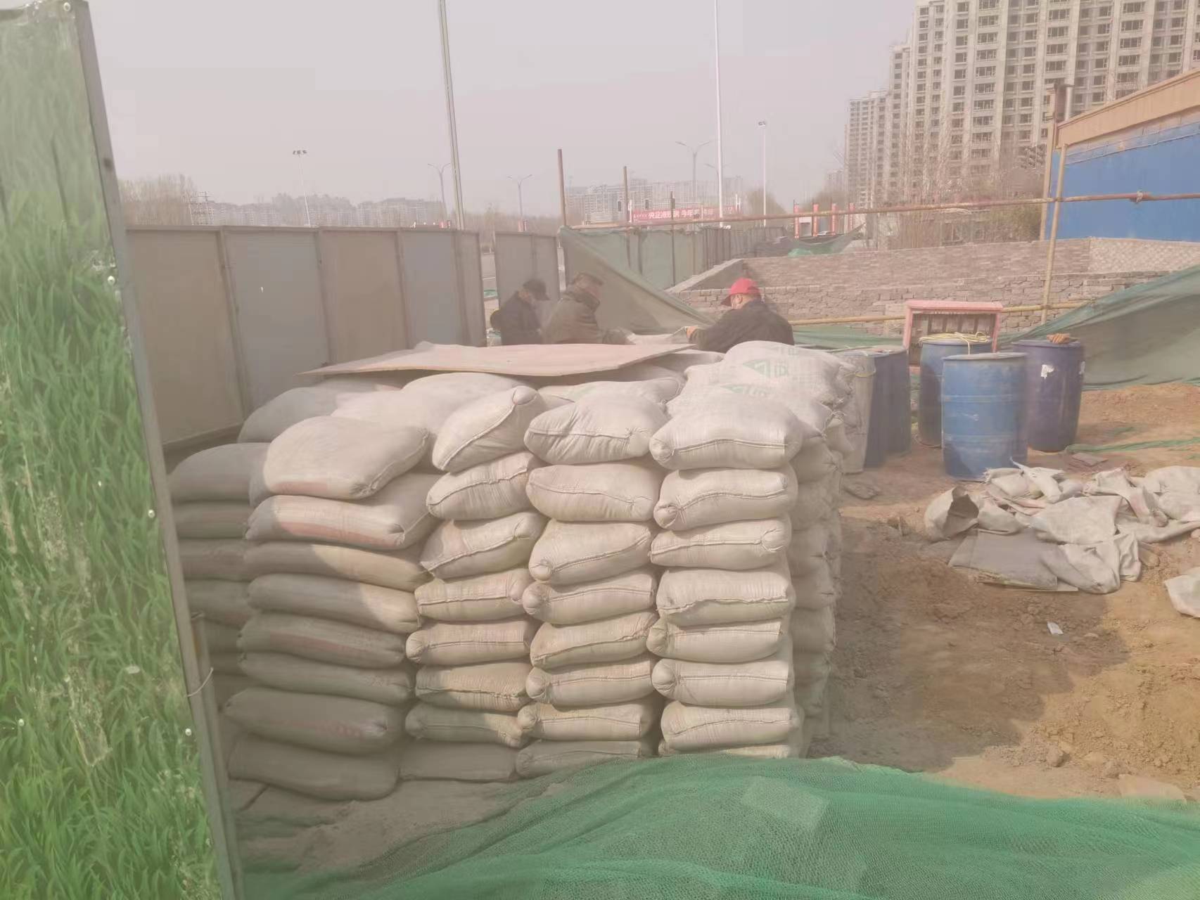 沙河口水泥注浆